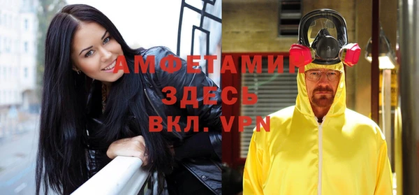 марихуана Лихославль