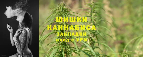 марихуана Лихославль