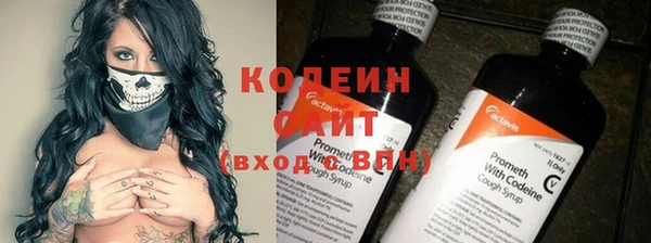 гидропоника Липки