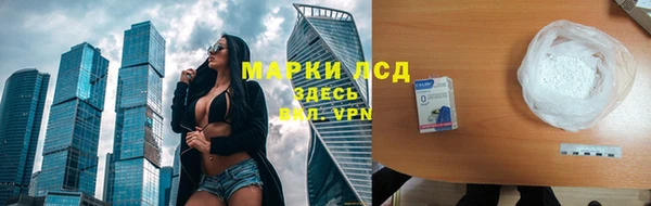 каннабис Ладушкин