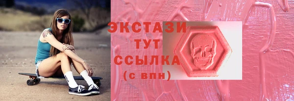 каннабис Ладушкин