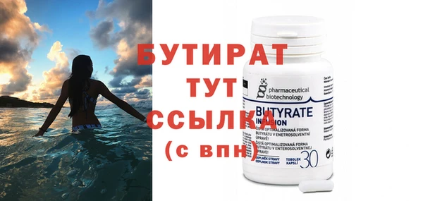 каннабис Ладушкин