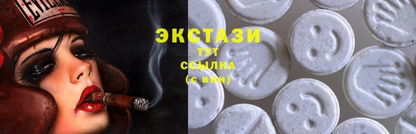 хмурый Лиски