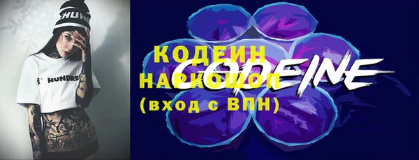 МДПВ Лабытнанги