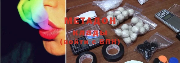 гидропоника Липки