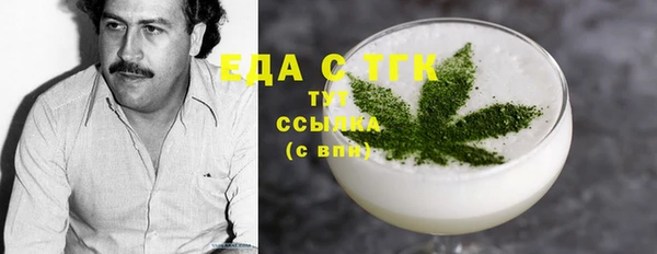 МДПВ Лабытнанги