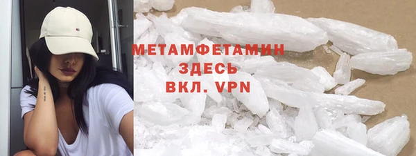 каннабис Ладушкин