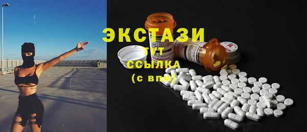 наркотики Лагань