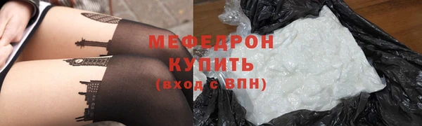 наркотики Лагань