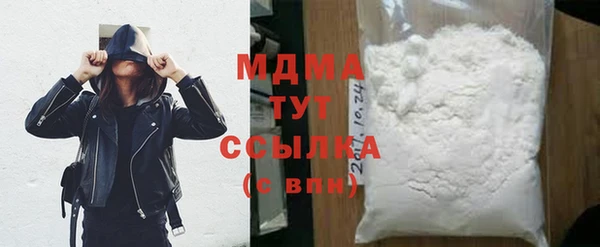 хмурый Лиски