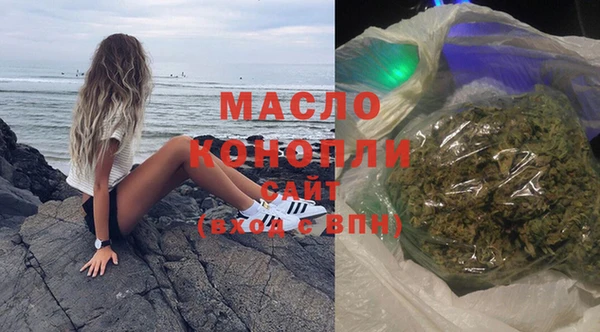 МДПВ Лабытнанги