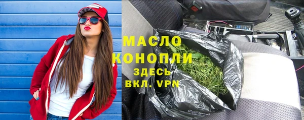 МДПВ Лабытнанги