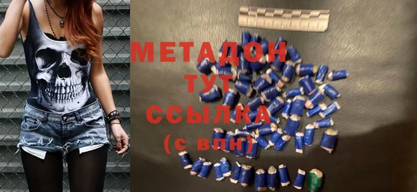 гидропоника Липки