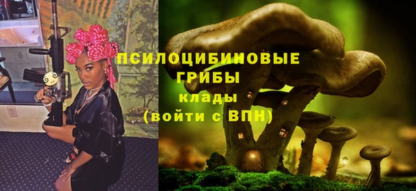 каннабис Ладушкин