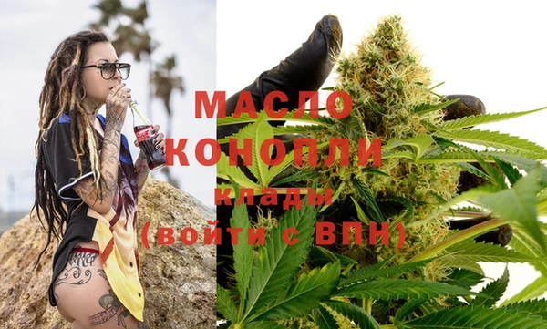марихуана Лихославль