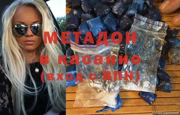 МДПВ Лабытнанги