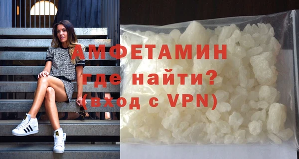 хмурый Лиски