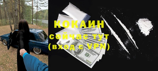 каннабис Ладушкин