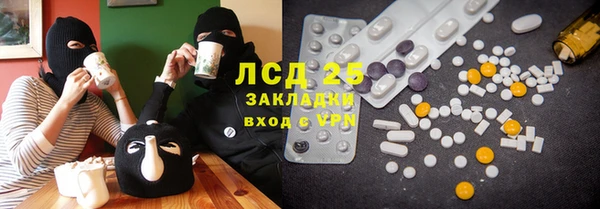 МДПВ Лабытнанги