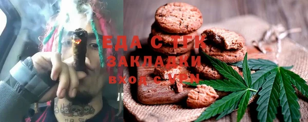 хмурый Лиски
