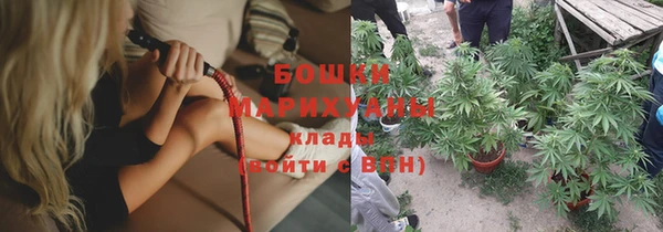 гидропоника Липки