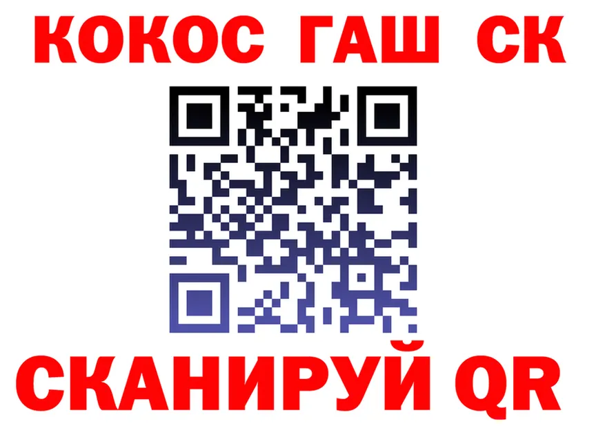 Виды наркоты  состав Афипский